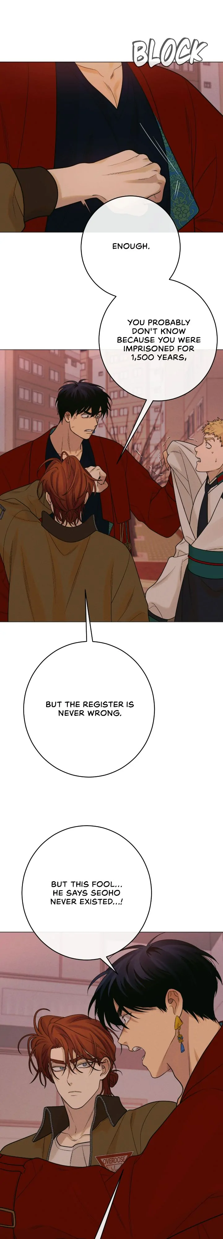 Dreaming Of The Dokkaebi 〘Mature Official〙 - Chapter 19 manhwa