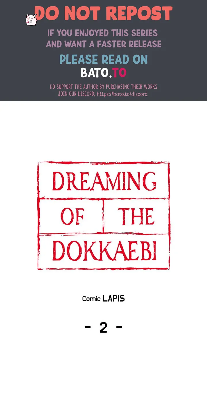 Dreaming Of The Dokkaebi 〘Mature Official〙 - Chapter 2 manhwa