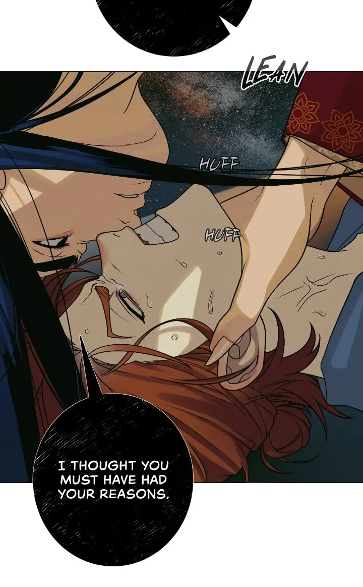Dreaming Of The Dokkaebi 〘Mature Official〙 - Chapter 2 manhwa