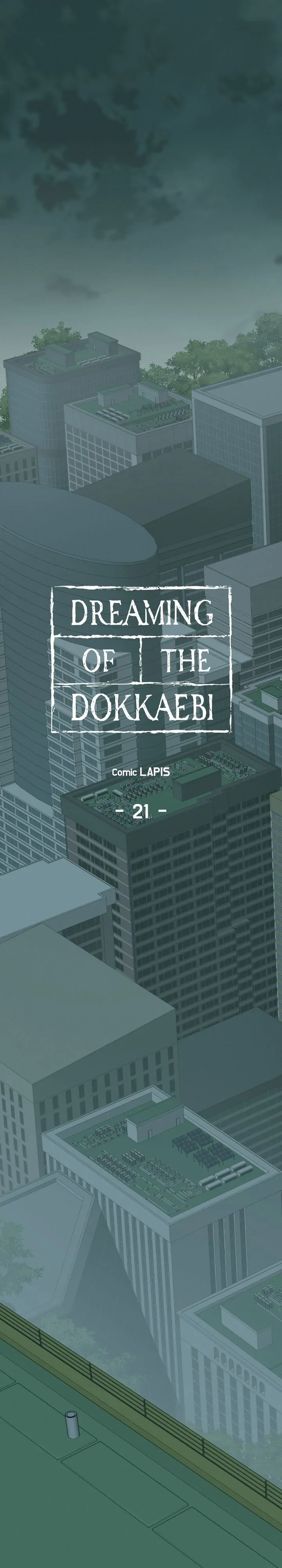 Dreaming Of The Dokkaebi 〘Mature Official〙 - Chapter 21 manhwa