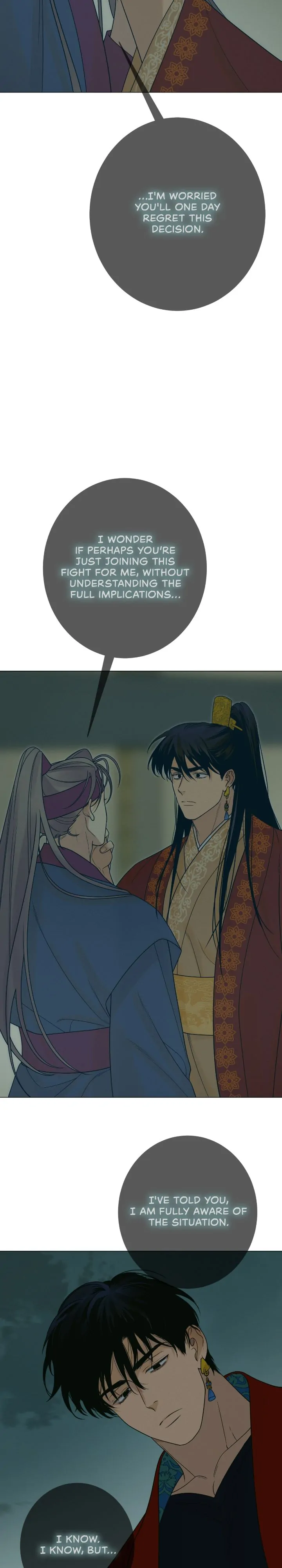 Dreaming Of The Dokkaebi 〘Mature Official〙 - Chapter 21 manhwa
