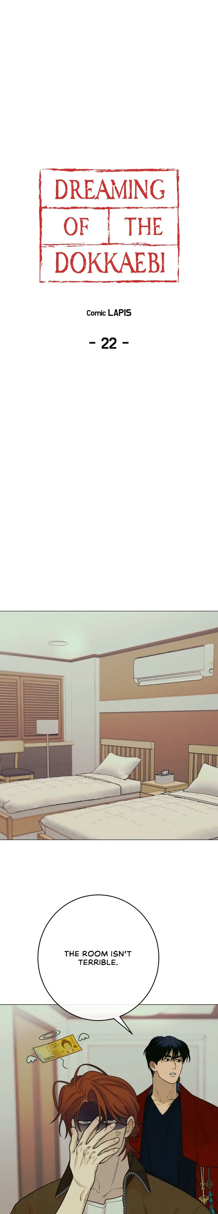 Dreaming Of The Dokkaebi 〘Mature Official〙 - Chapter 22 manhwa