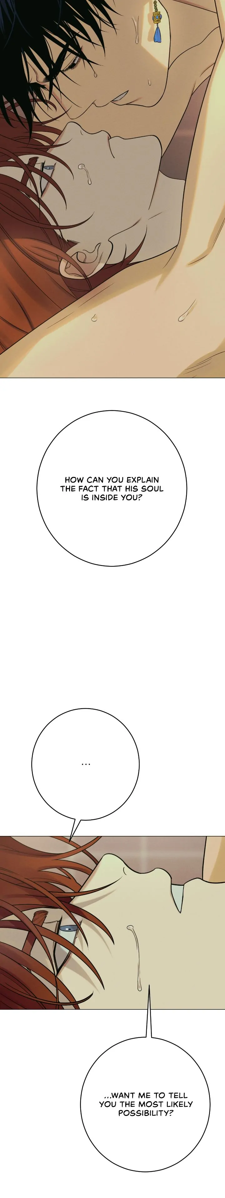 Dreaming Of The Dokkaebi 〘Mature Official〙 - Chapter 23 manhwa