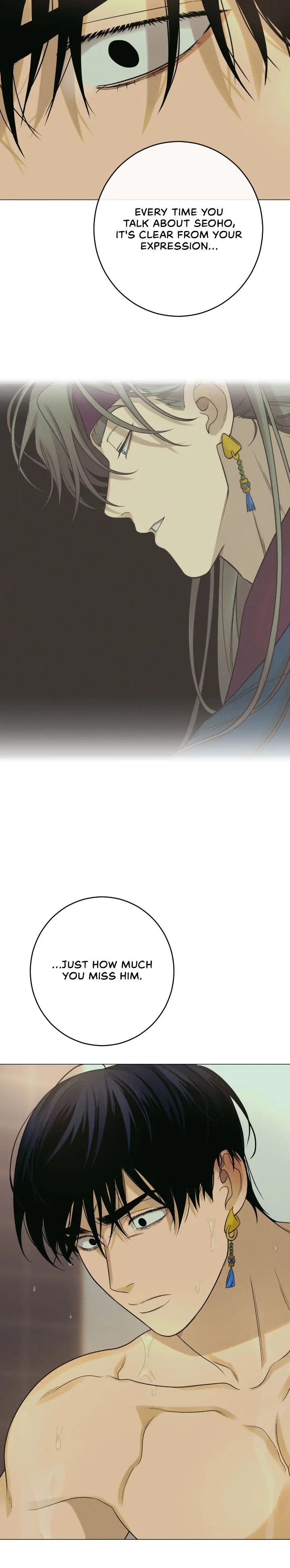 Dreaming Of The Dokkaebi 〘Mature Official〙 - Chapter 23 manhwa