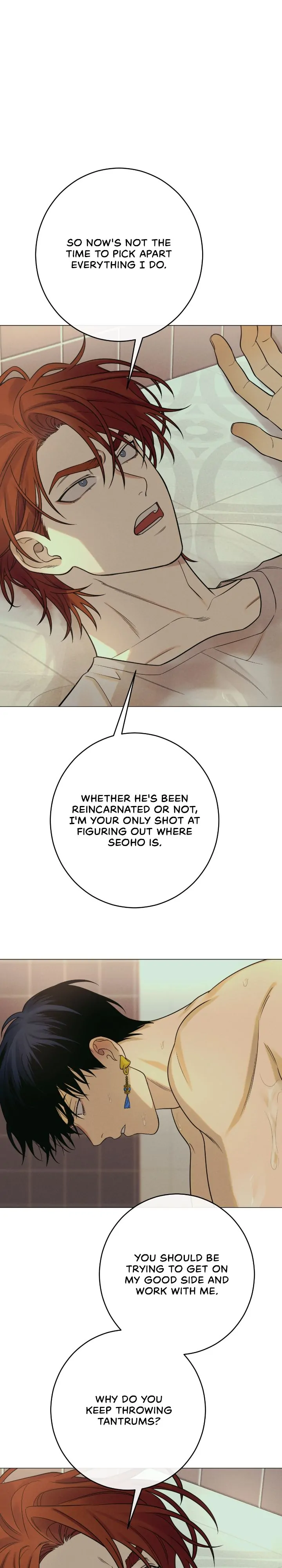 Dreaming Of The Dokkaebi 〘Mature Official〙 - Chapter 23 manhwa