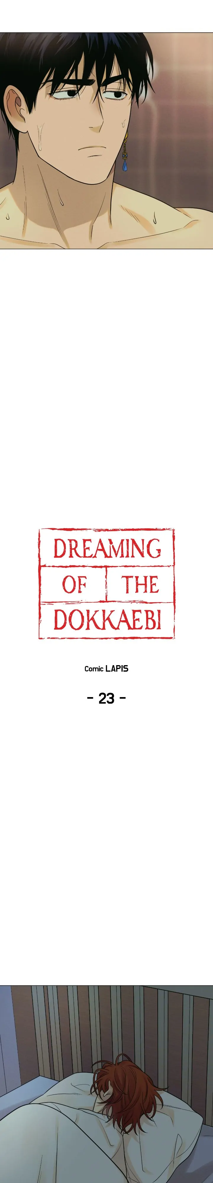 Dreaming Of The Dokkaebi 〘Mature Official〙 - Chapter 23 manhwa