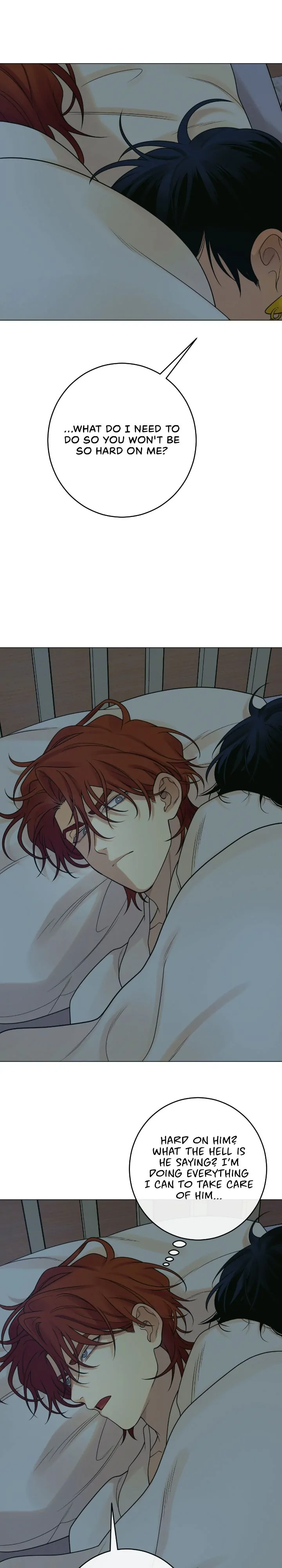 Dreaming Of The Dokkaebi 〘Mature Official〙 - Chapter 23 manhwa