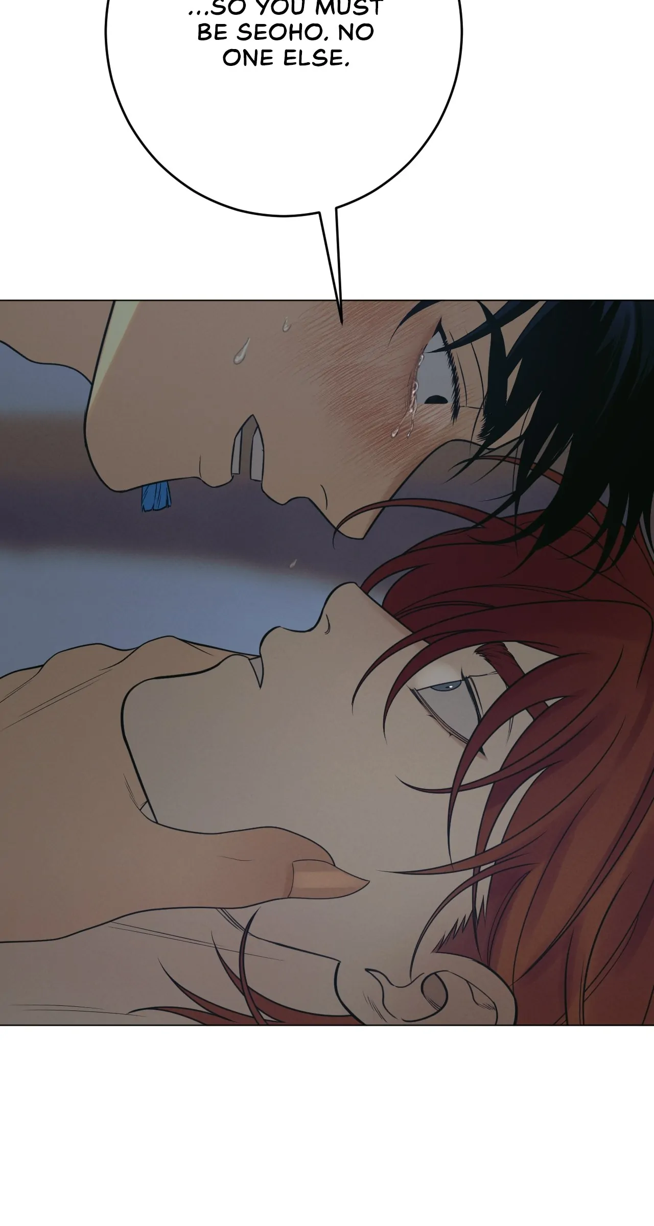 Dreaming Of The Dokkaebi 〘Mature Official〙 - Chapter 25 manhwa
