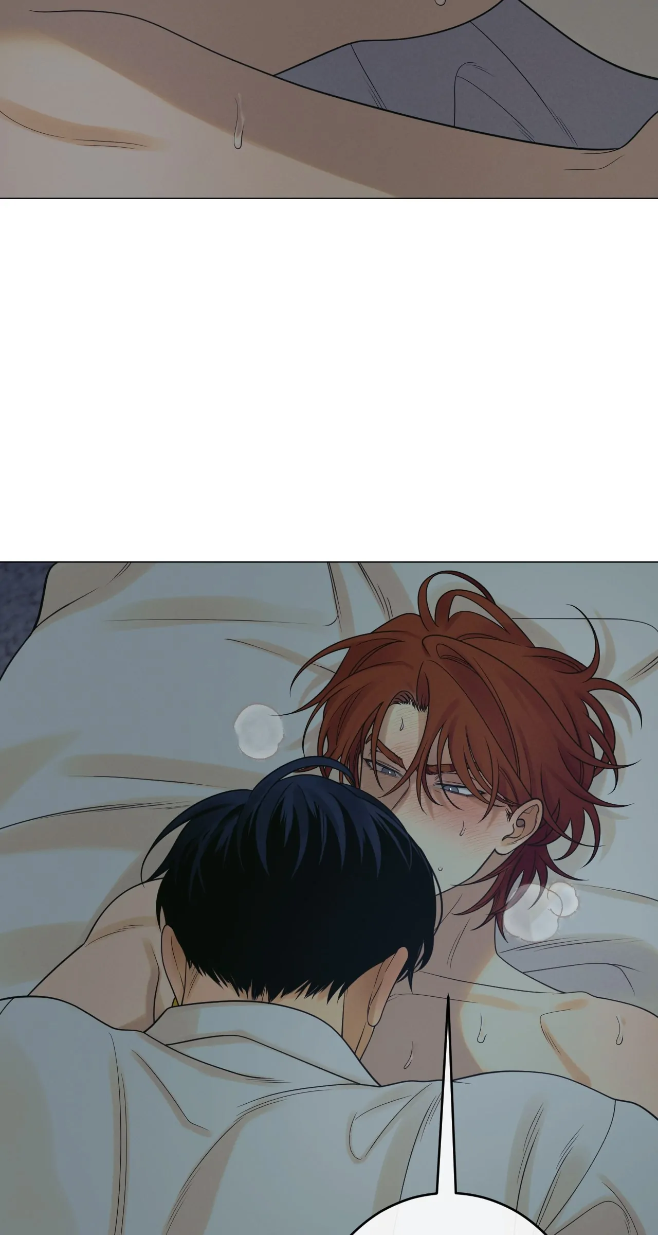Dreaming Of The Dokkaebi 〘Mature Official〙 - Chapter 25 manhwa