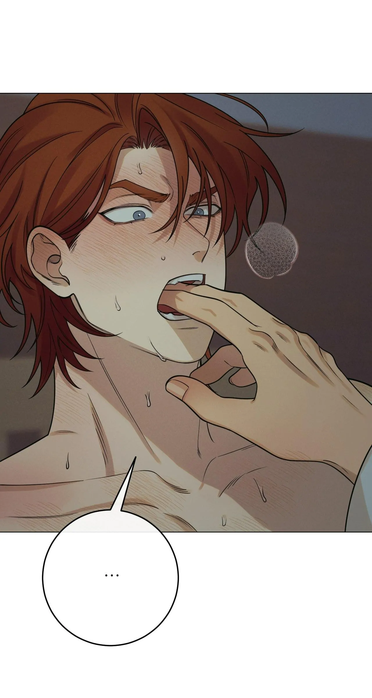 Dreaming Of The Dokkaebi 〘Mature Official〙 - Chapter 26 manhwa