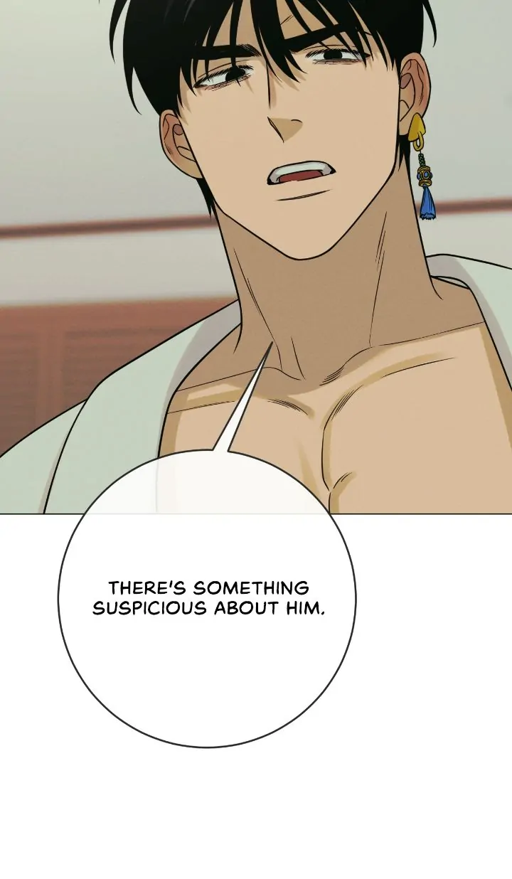 Dreaming Of The Dokkaebi 〘Mature Official〙 - Chapter 27 manhwa