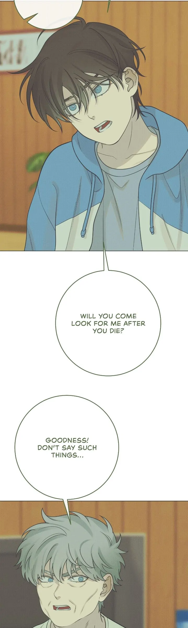 Dreaming Of The Dokkaebi 〘Mature Official〙 - Chapter 27 manhwa