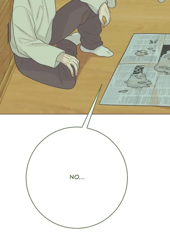 Dreaming Of The Dokkaebi 〘Mature Official〙 - Chapter 27 manhwa