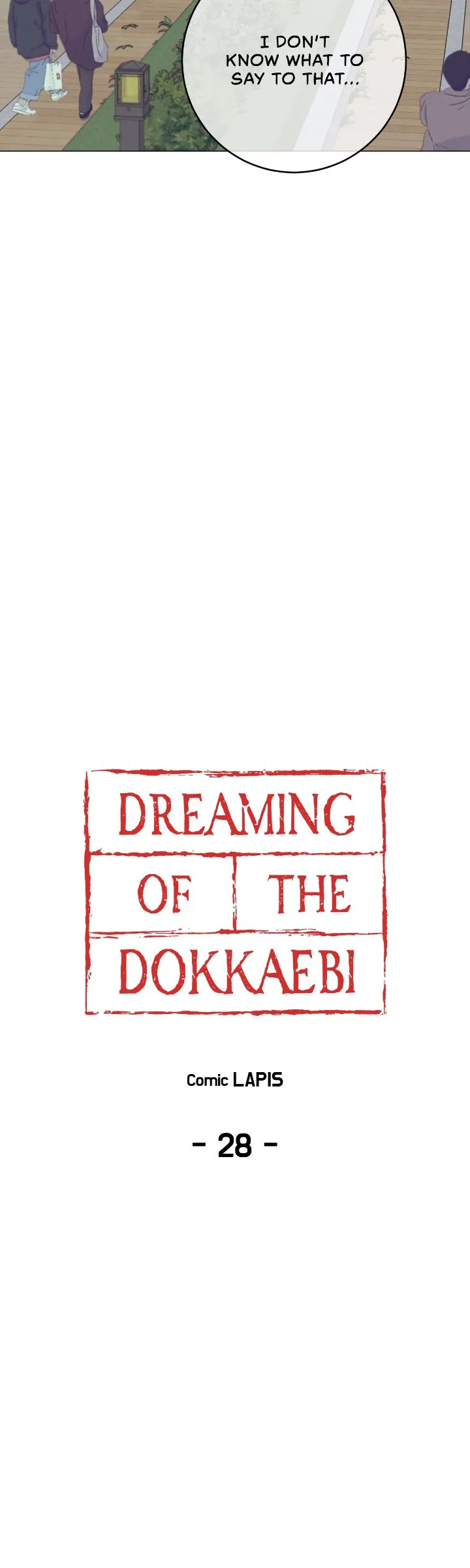 Dreaming Of The Dokkaebi 〘Mature Official〙 - Chapter 28 manhwa