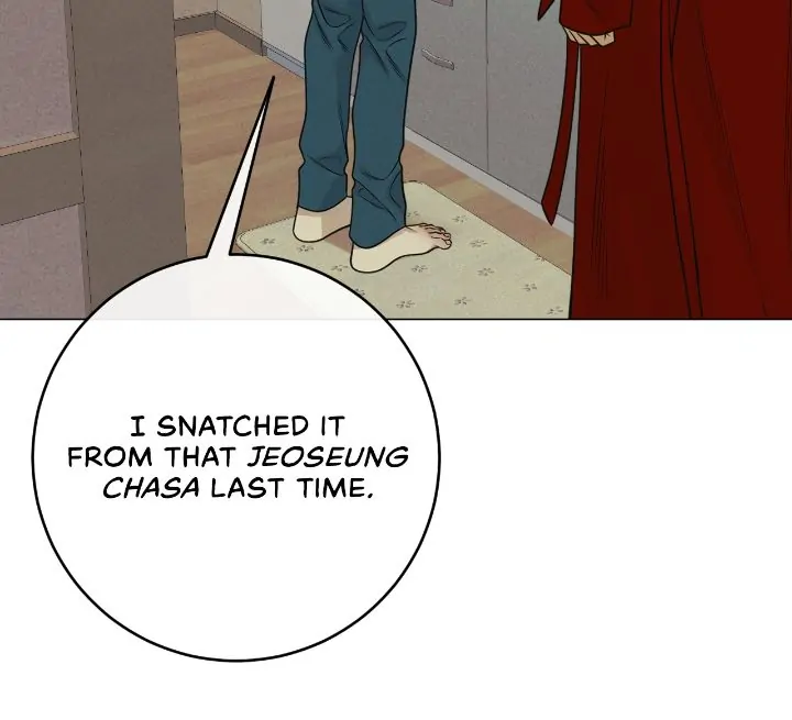 Dreaming Of The Dokkaebi 〘Mature Official〙 - Chapter 29 manhwa