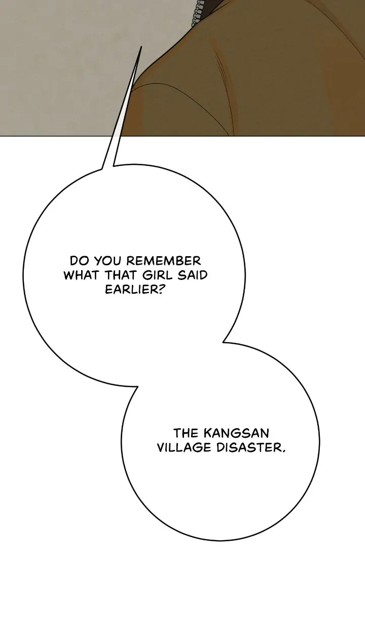 Dreaming Of The Dokkaebi 〘Mature Official〙 - Chapter 29 manhwa