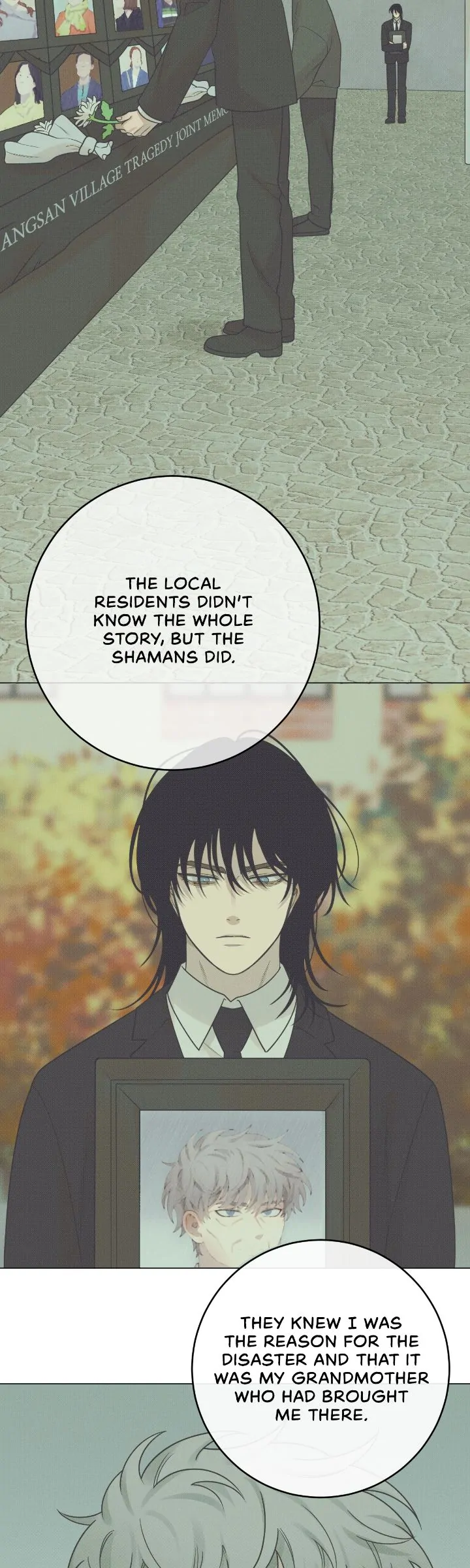 Dreaming Of The Dokkaebi 〘Mature Official〙 - Chapter 29 manhwa