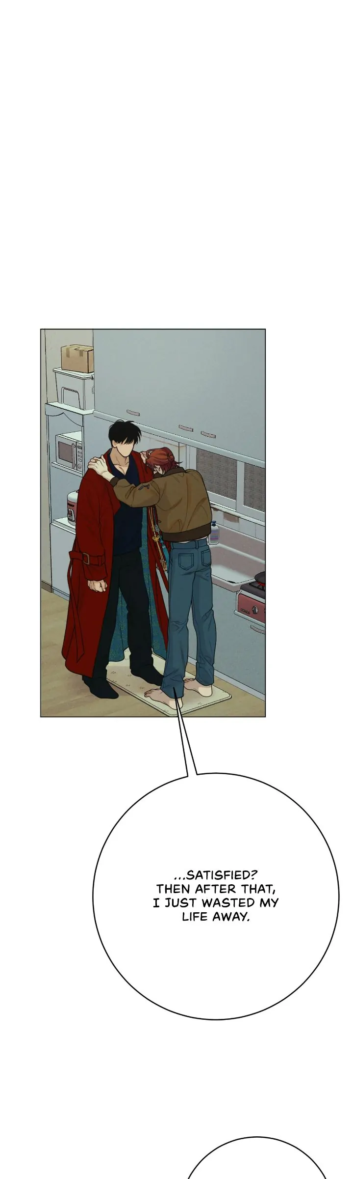 Dreaming Of The Dokkaebi 〘Mature Official〙 - Chapter 30 manhwa