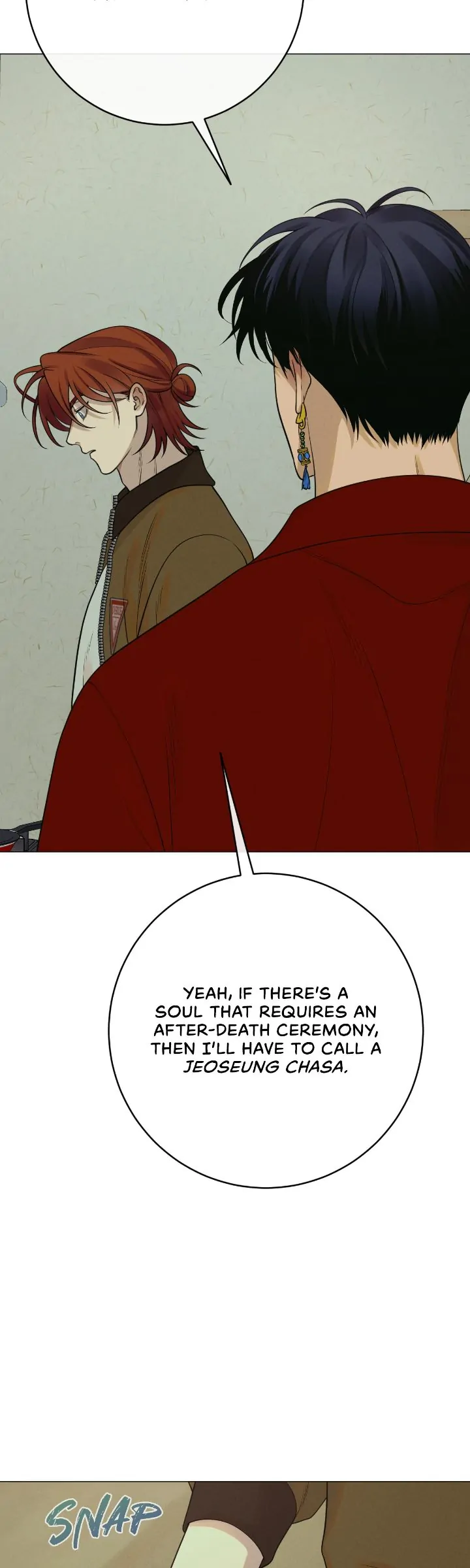 Dreaming Of The Dokkaebi 〘Mature Official〙 - Chapter 30 manhwa