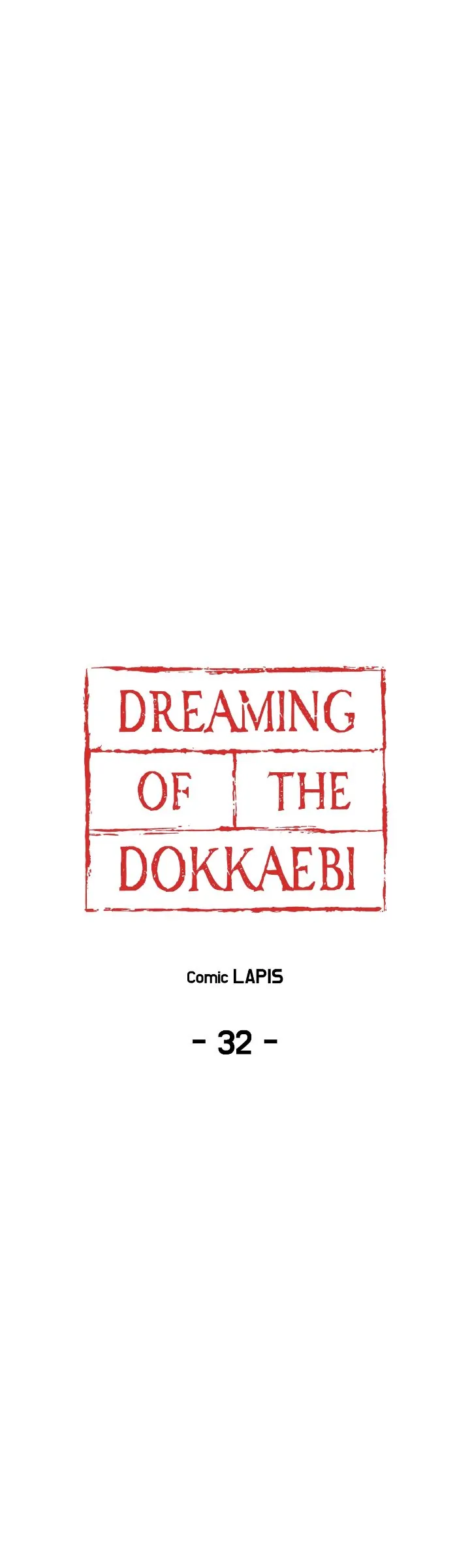 Dreaming Of The Dokkaebi 〘Mature Official〙 - Chapter 32 manhwa