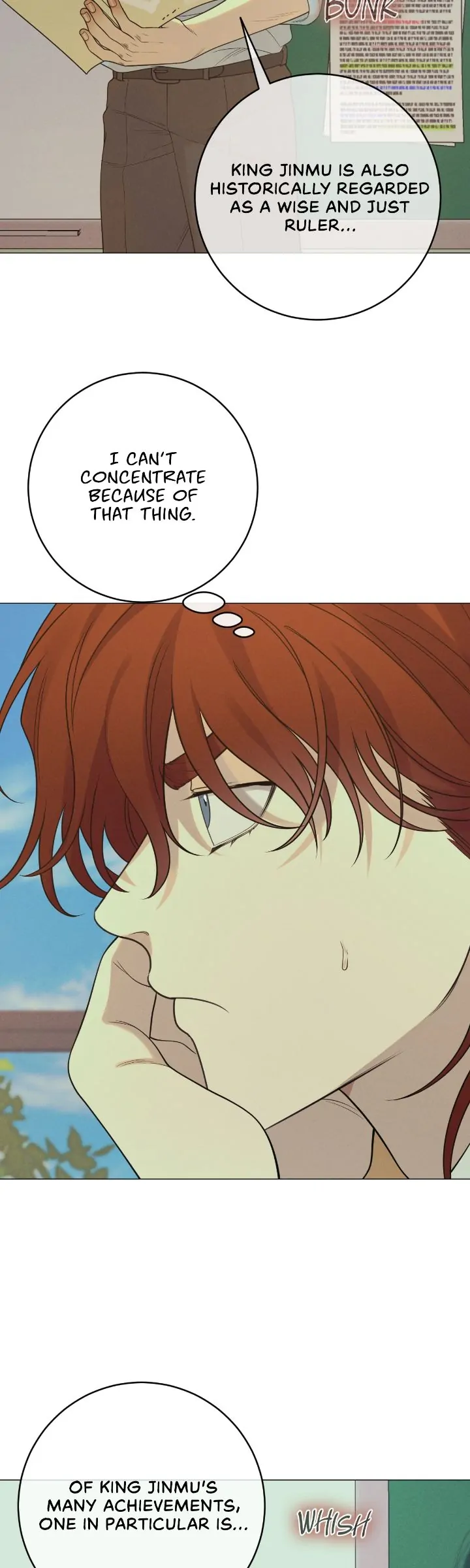 Dreaming Of The Dokkaebi 〘Mature Official〙 - Chapter 33 manhwa