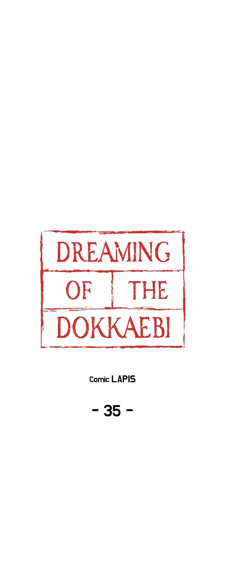 Dreaming Of The Dokkaebi 〘Mature Official〙 - Chapter 35 manhwa