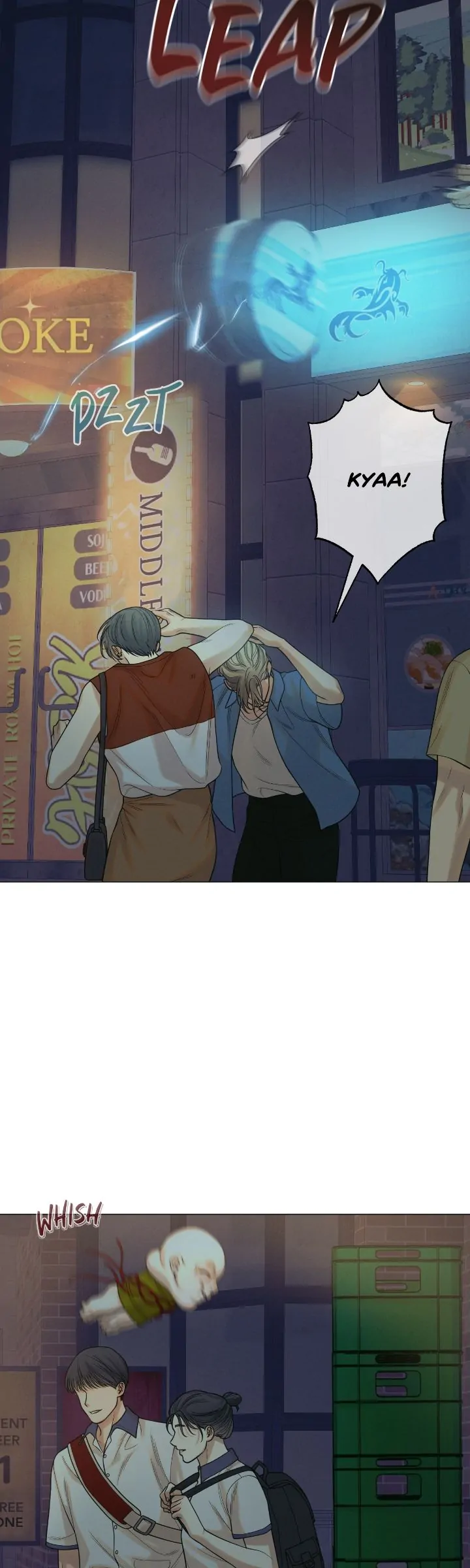 Dreaming Of The Dokkaebi 〘Mature Official〙 - Chapter 35 manhwa