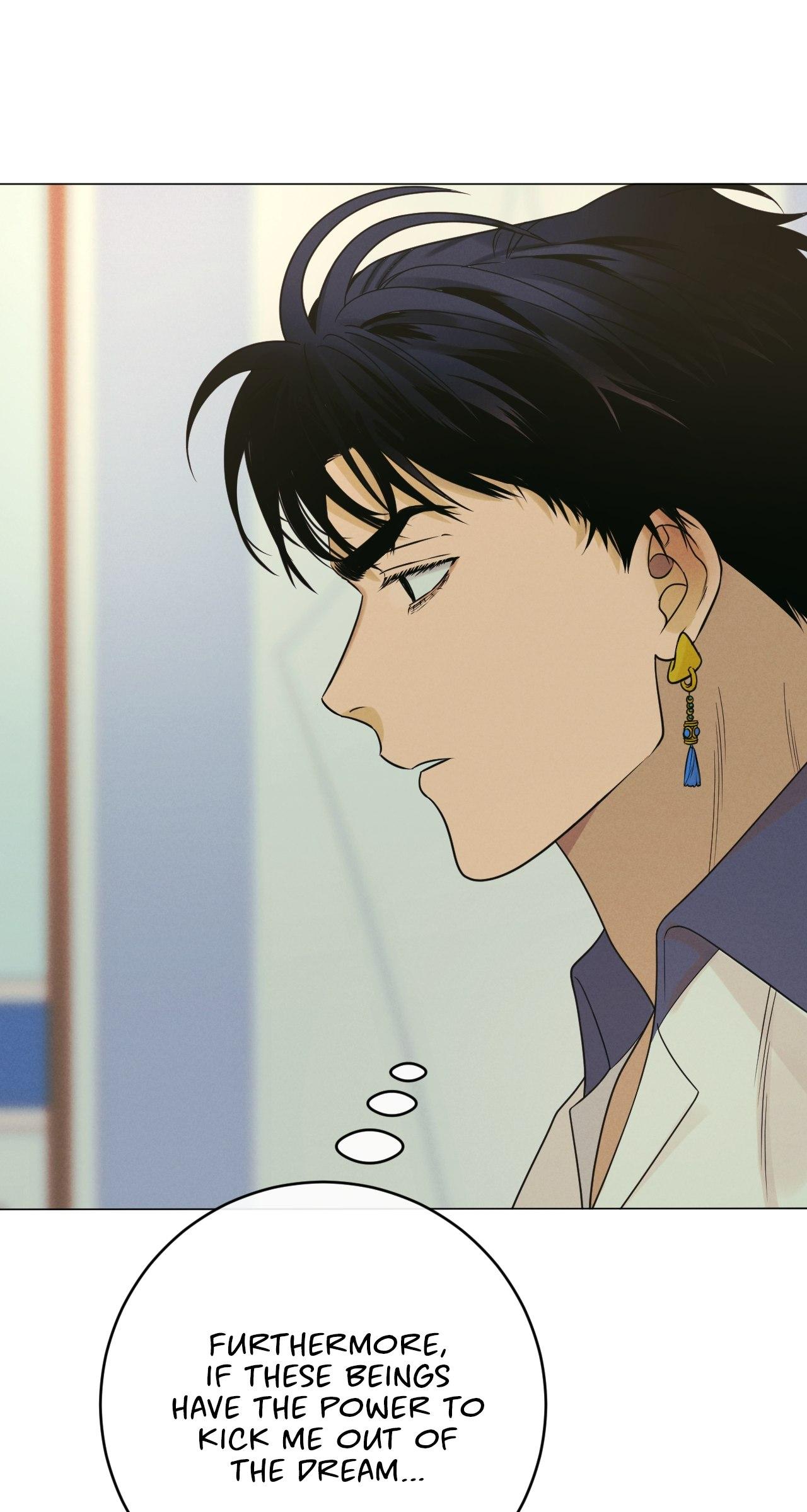 Dreaming Of The Dokkaebi 〘Mature Official〙 - Chapter 36 manhwa
