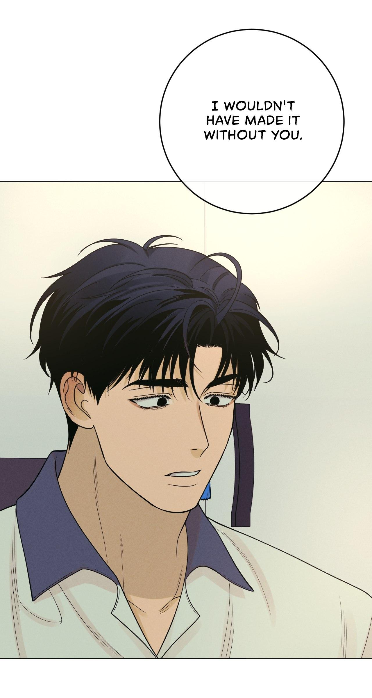 Dreaming Of The Dokkaebi 〘Mature Official〙 - Chapter 36 manhwa