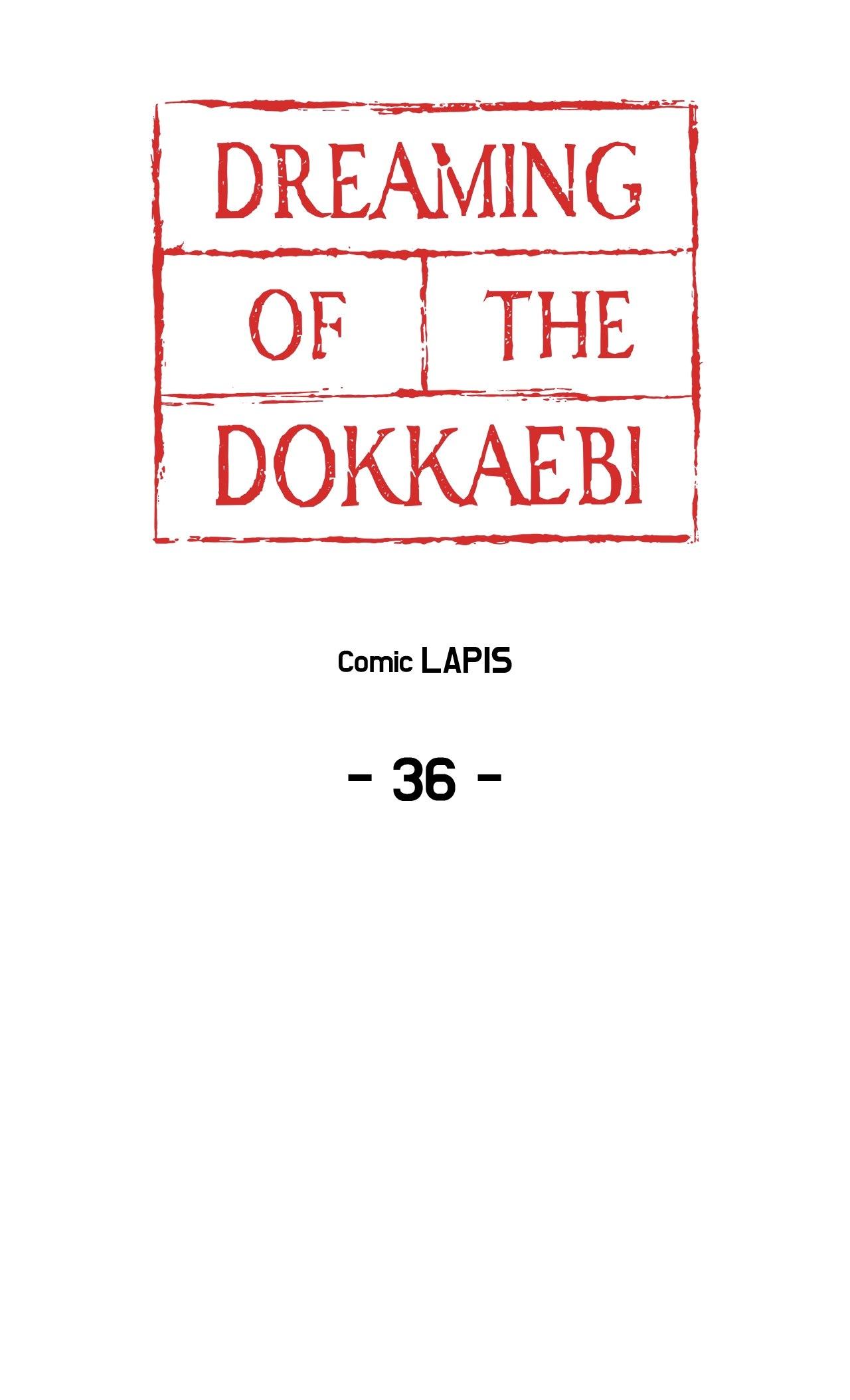 Dreaming Of The Dokkaebi 〘Mature Official〙 - Chapter 36 manhwa