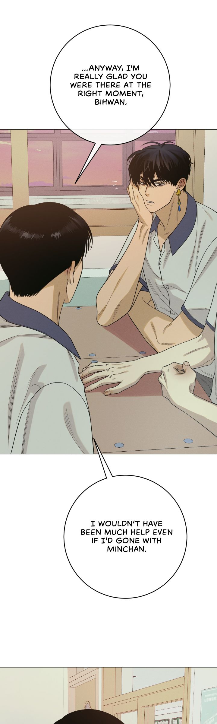 Dreaming Of The Dokkaebi 〘Mature Official〙 - Chapter 37 manhwa