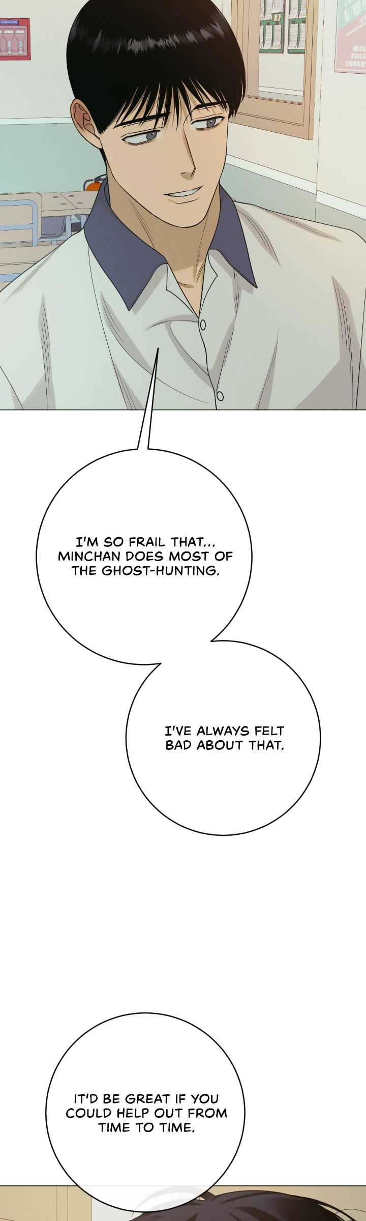 Dreaming Of The Dokkaebi 〘Mature Official〙 - Chapter 37 manhwa