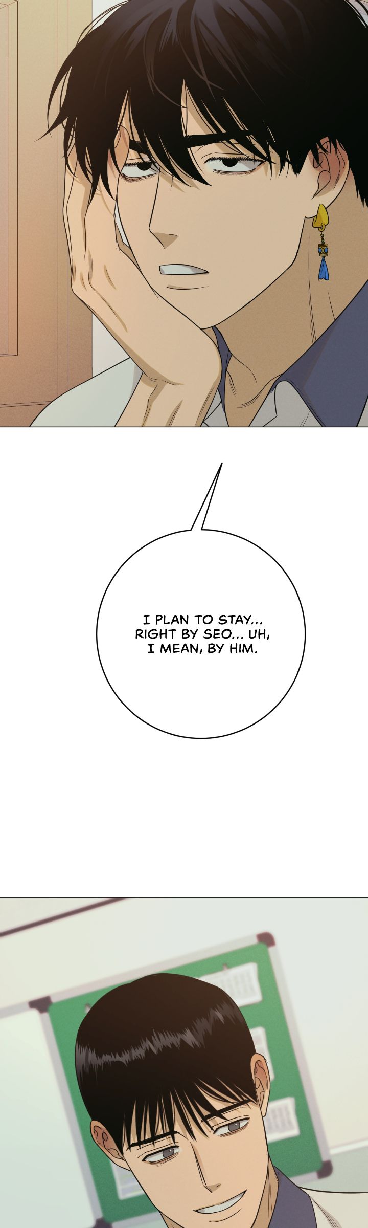 Dreaming Of The Dokkaebi 〘Mature Official〙 - Chapter 37 manhwa