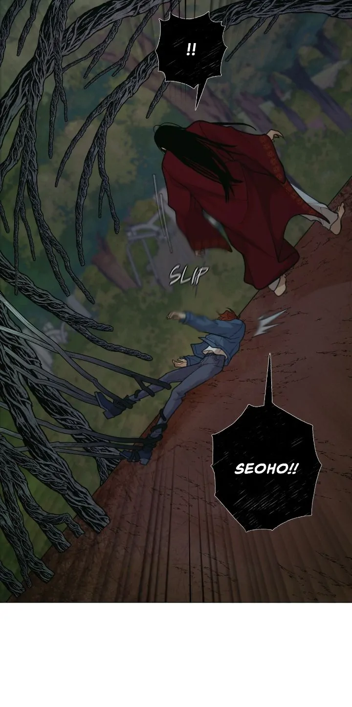 Dreaming Of The Dokkaebi 〘Mature Official〙 - Chapter 4 manhwa