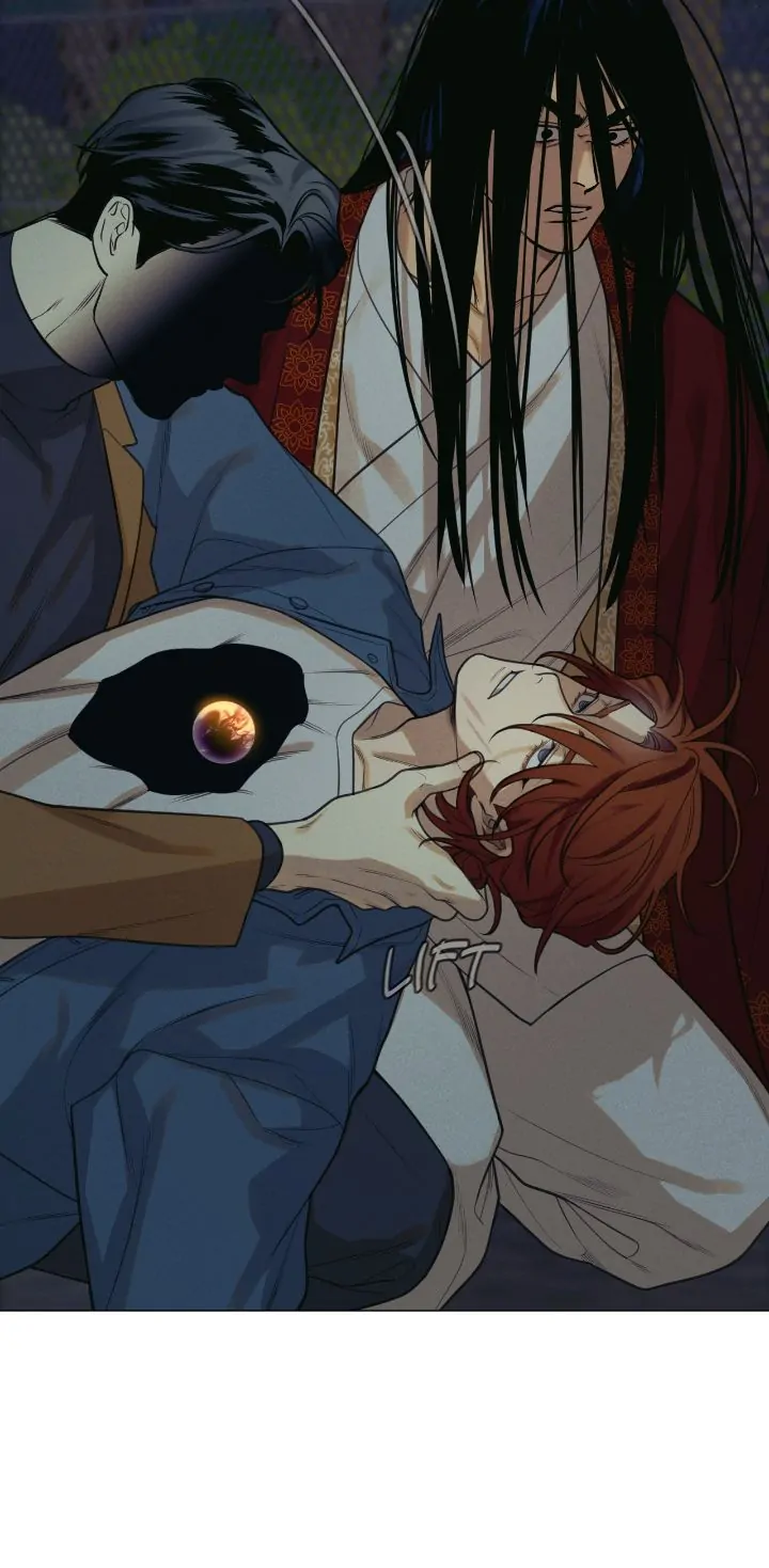 Dreaming Of The Dokkaebi 〘Mature Official〙 - Chapter 4 manhwa