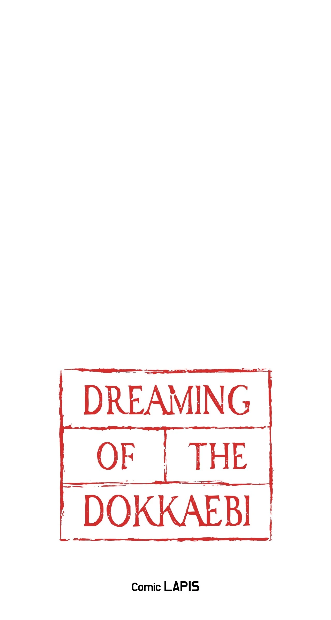 Dreaming Of The Dokkaebi 〘Mature Official〙 - Chapter 41 manhwa