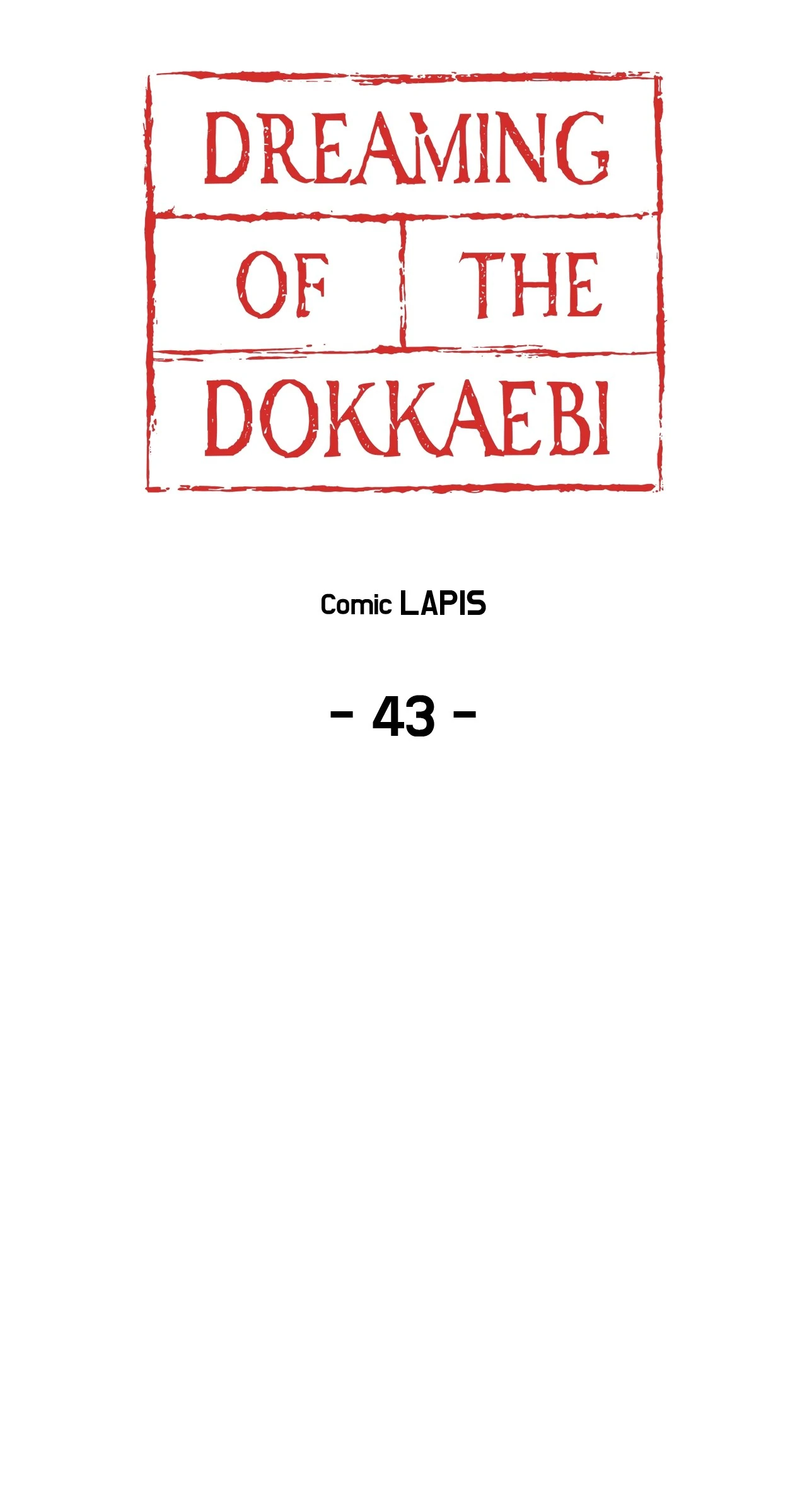 Dreaming Of The Dokkaebi 〘Mature Official〙 - Chapter 43 manhwa