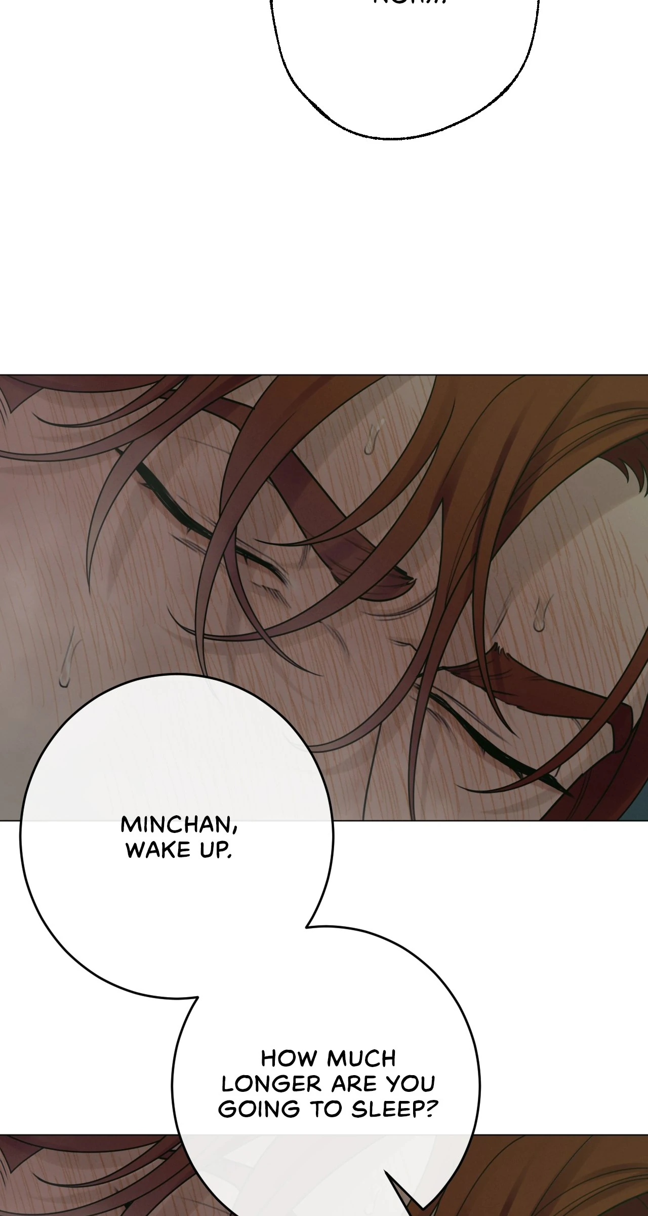 Dreaming Of The Dokkaebi 〘Mature Official〙 - Chapter 43 manhwa