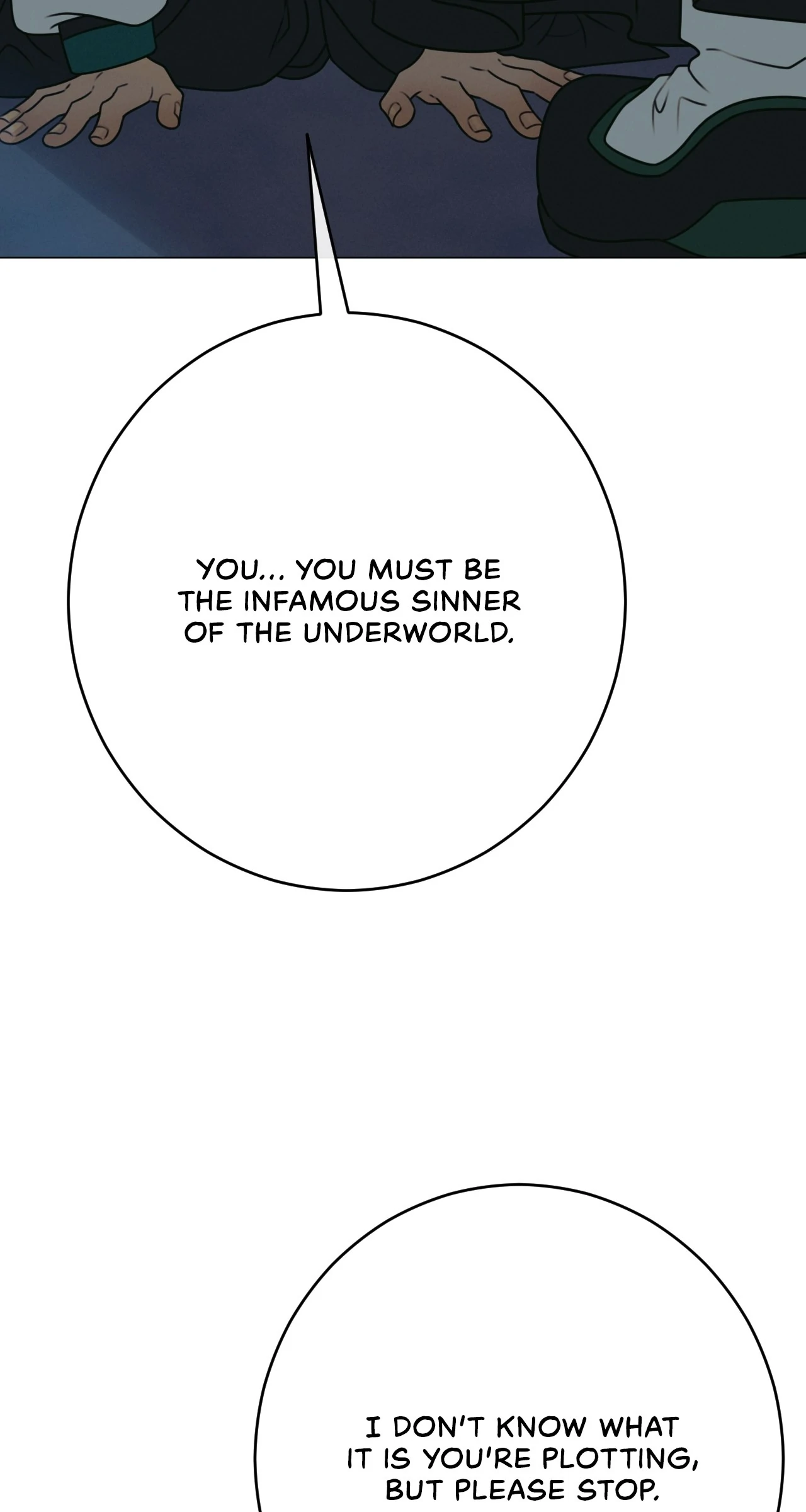 Dreaming Of The Dokkaebi 〘Mature Official〙 - Chapter 43 manhwa
