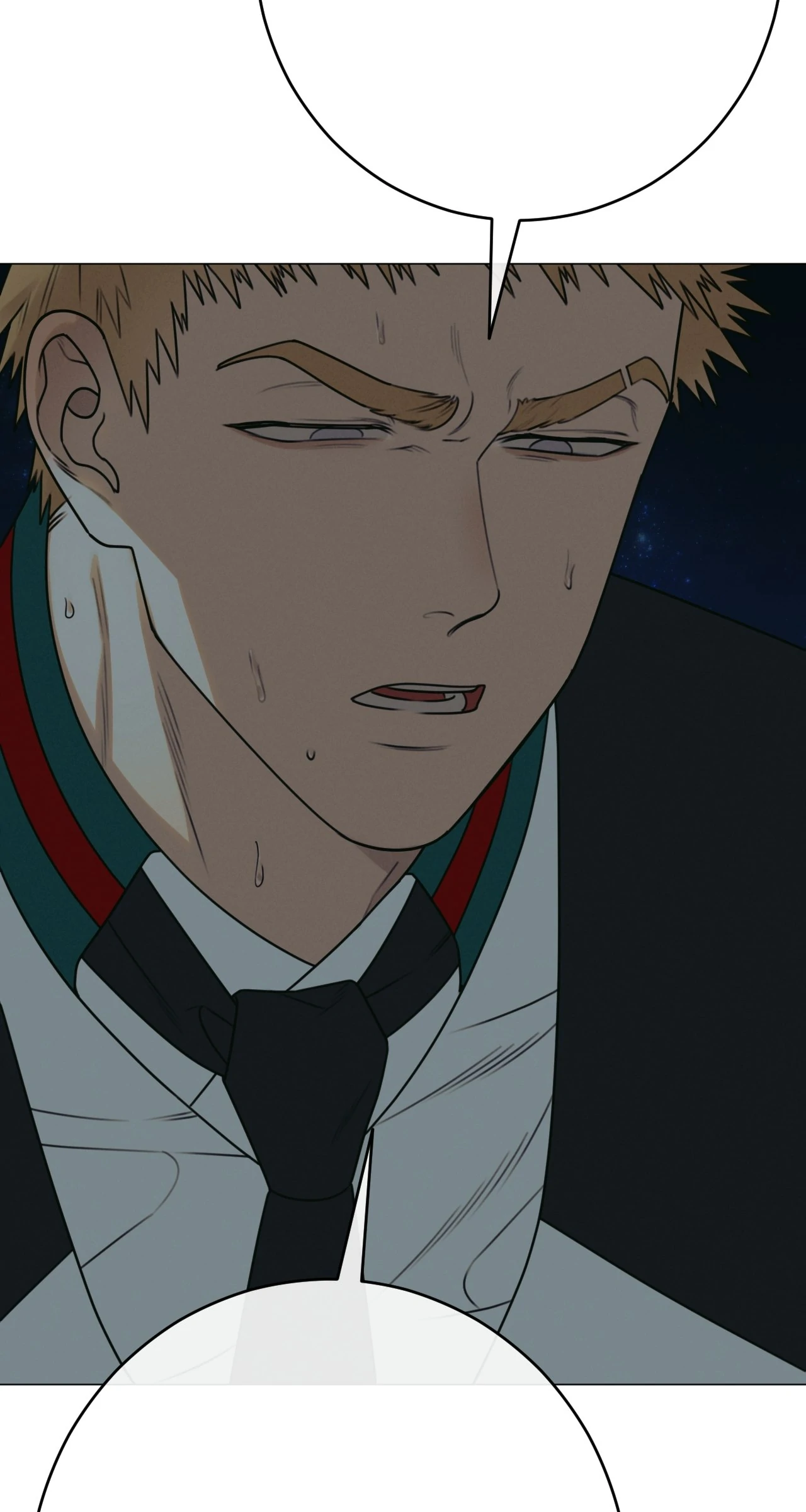 Dreaming Of The Dokkaebi 〘Mature Official〙 - Chapter 43 manhwa