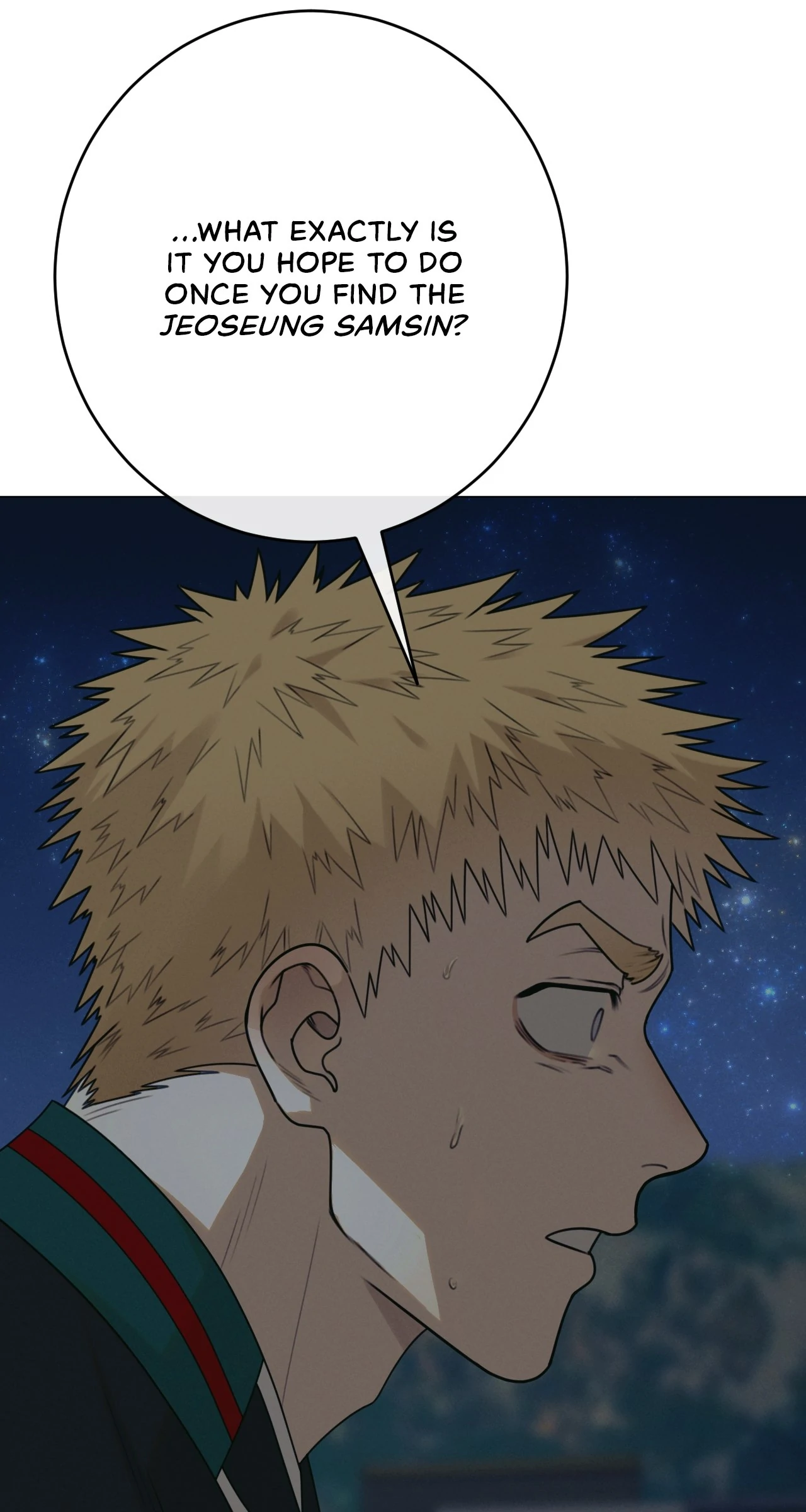 Dreaming Of The Dokkaebi 〘Mature Official〙 - Chapter 44 manhwa