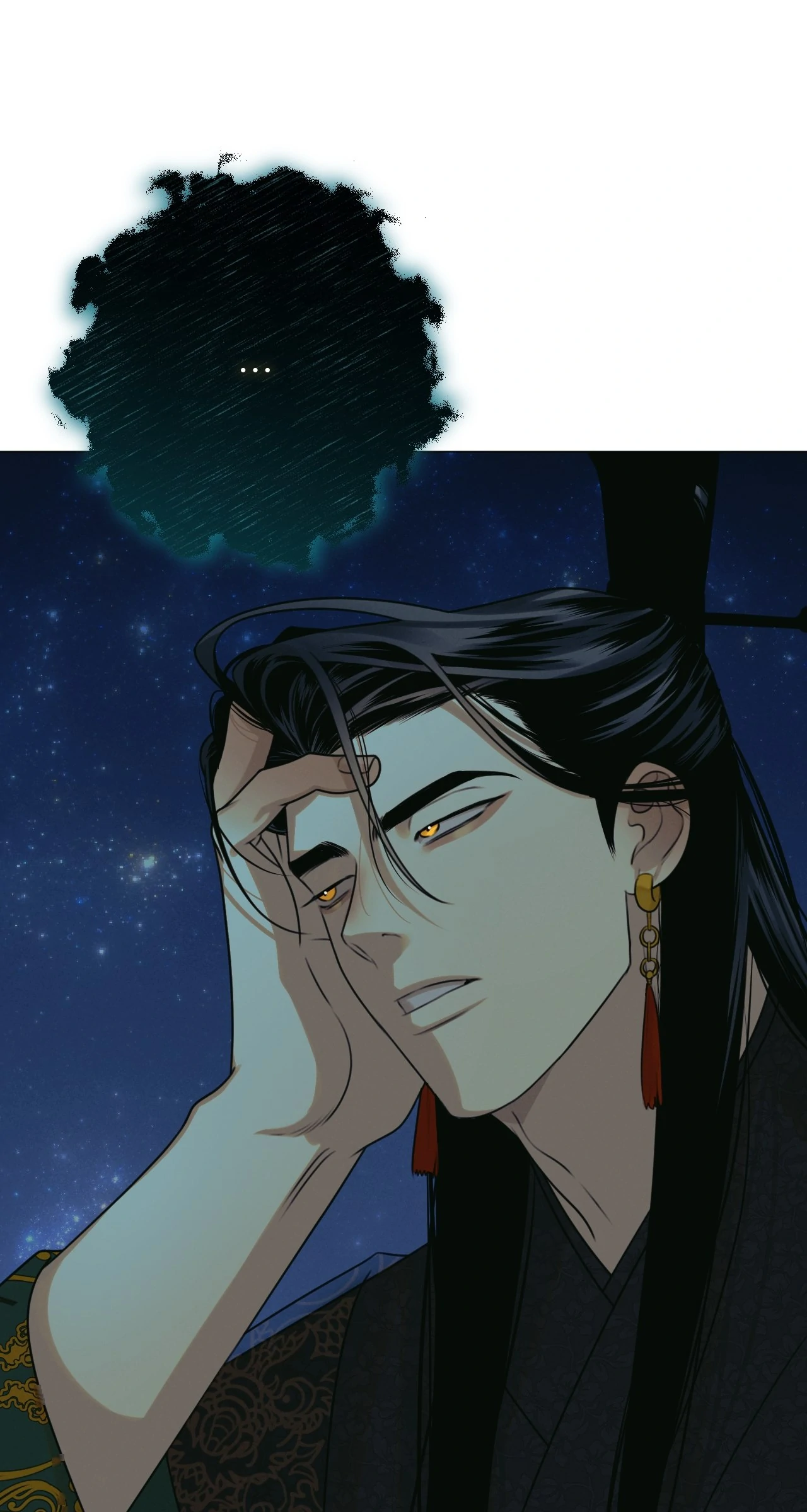 Dreaming Of The Dokkaebi 〘Mature Official〙 - Chapter 44 manhwa