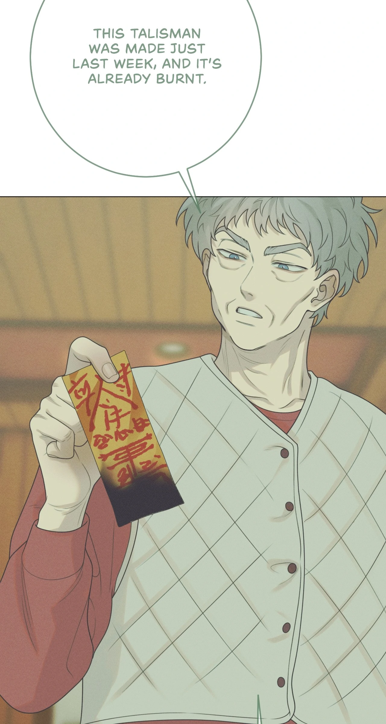 Dreaming Of The Dokkaebi 〘Mature Official〙 - Chapter 44 manhwa