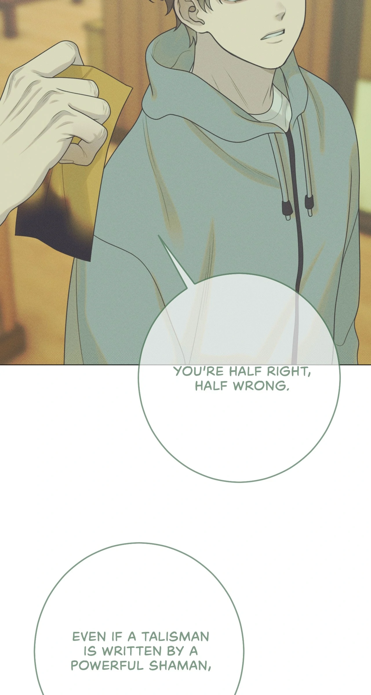 Dreaming Of The Dokkaebi 〘Mature Official〙 - Chapter 44 manhwa