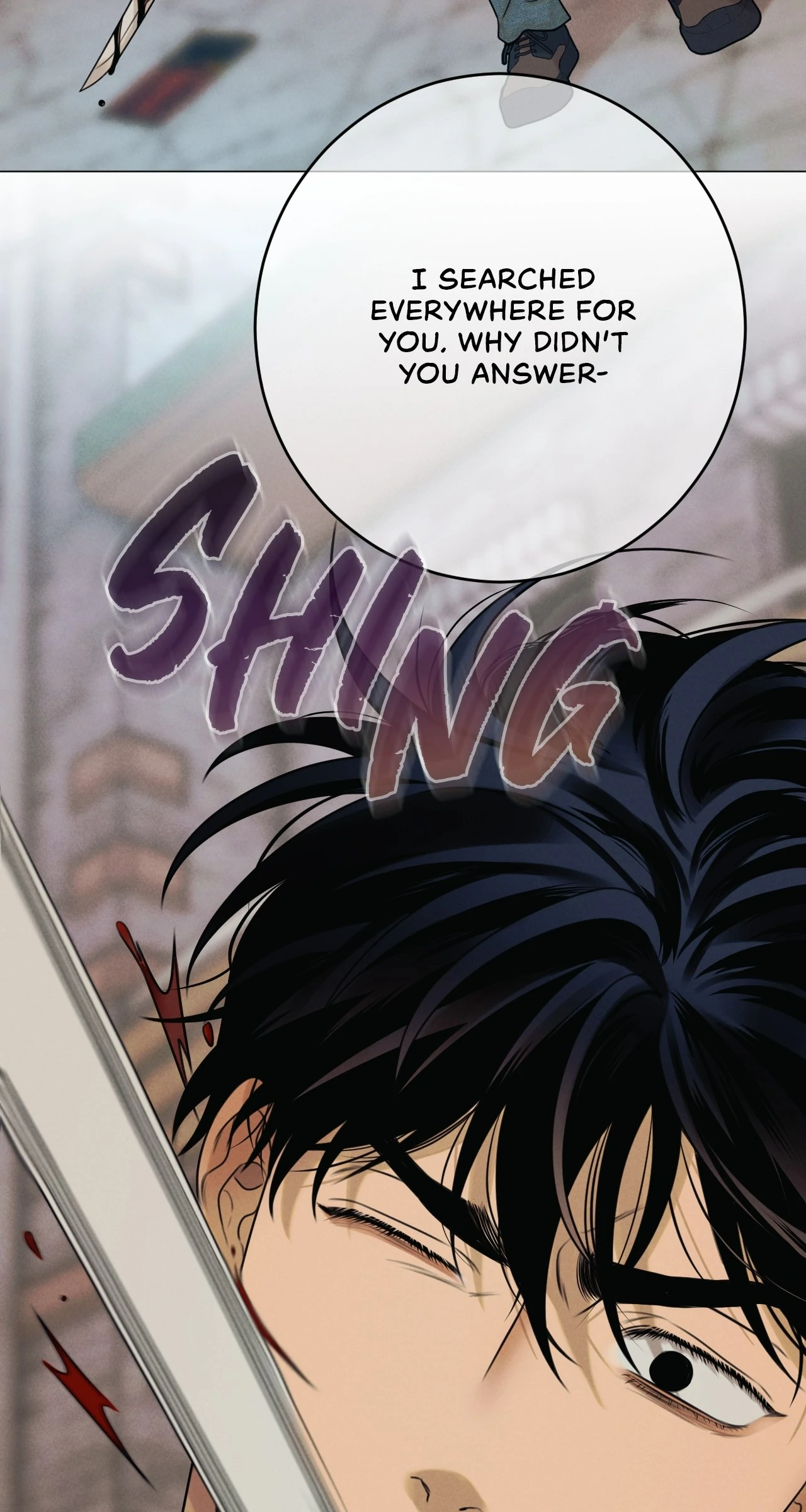 Dreaming Of The Dokkaebi 〘Mature Official〙 - Chapter 45 manhwa