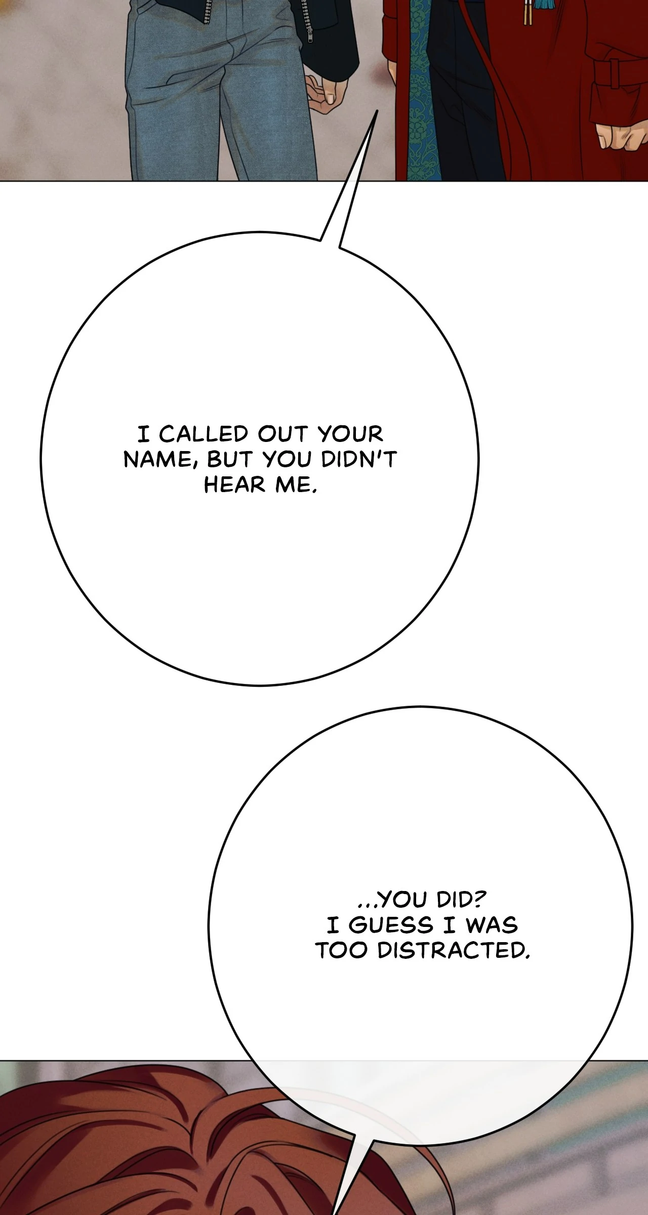Dreaming Of The Dokkaebi 〘Mature Official〙 - Chapter 45 manhwa