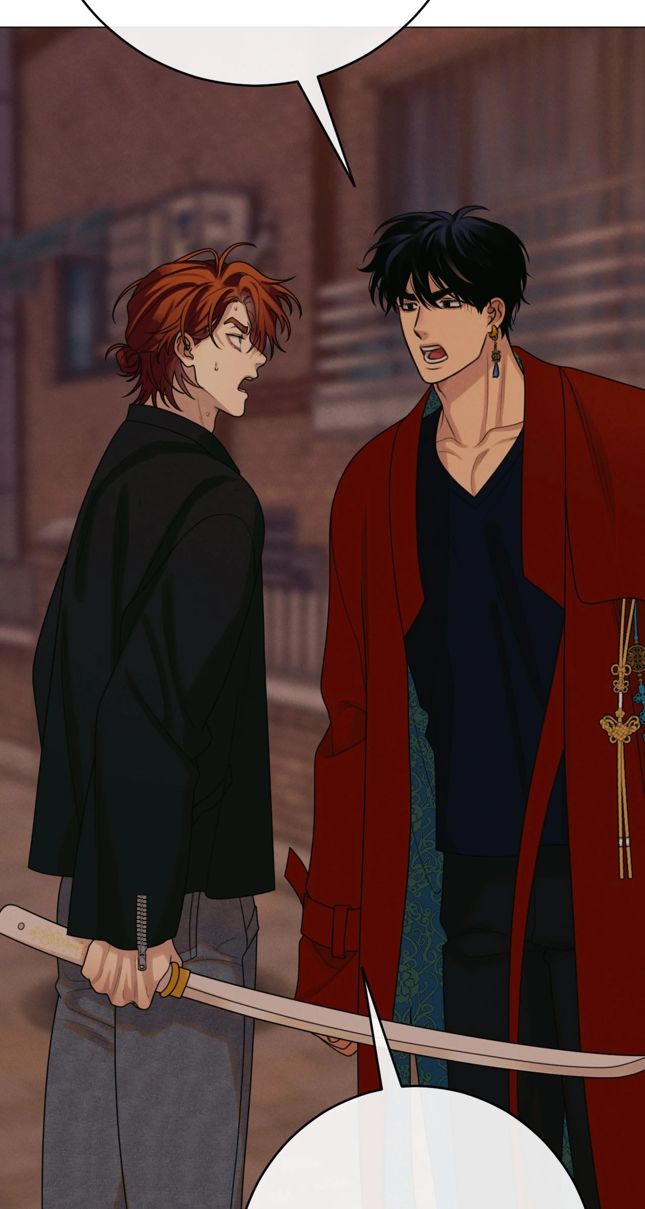 Dreaming Of The Dokkaebi 〘Mature Official〙 - Chapter 45 manhwa