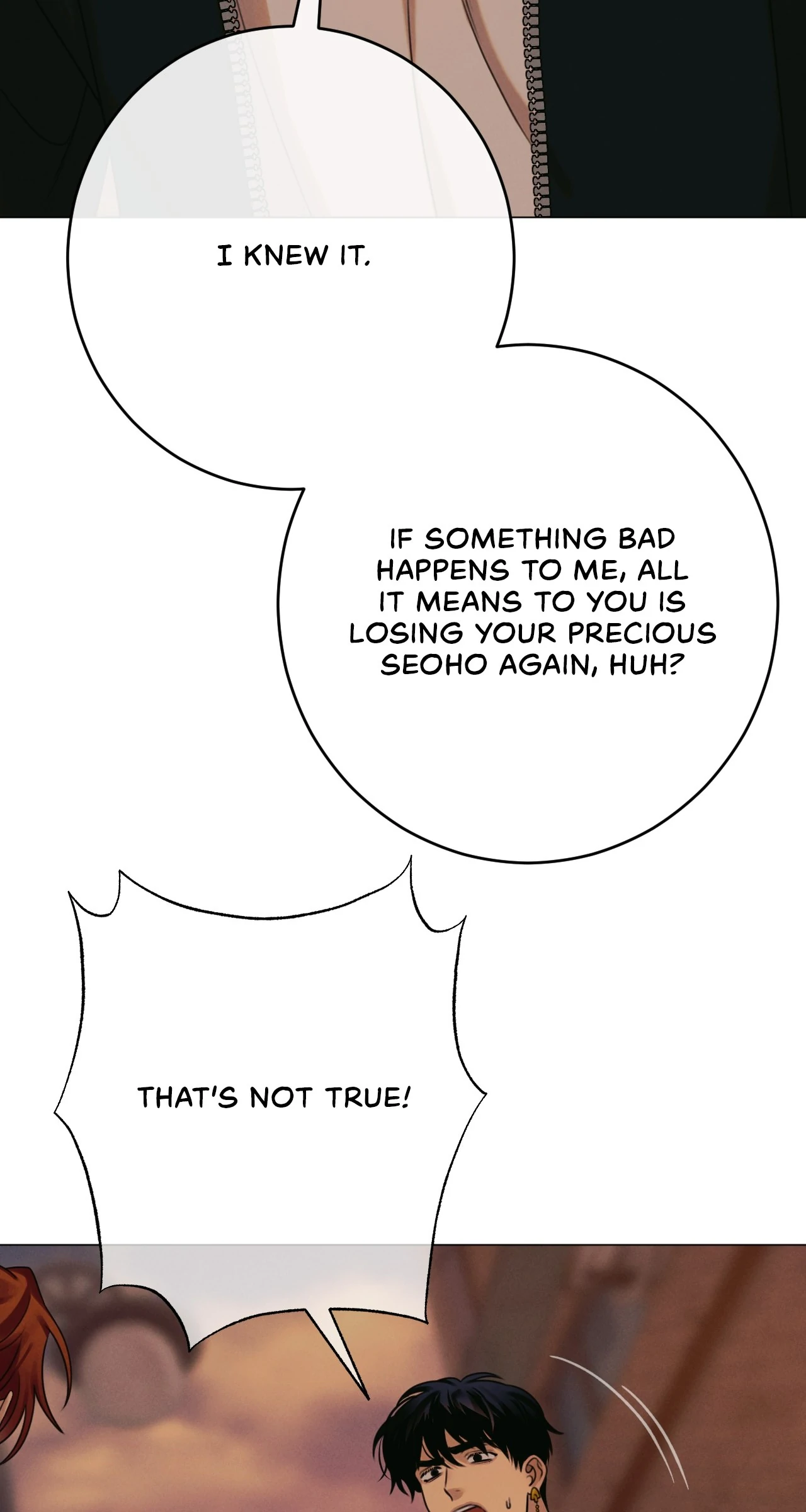 Dreaming Of The Dokkaebi 〘Mature Official〙 - Chapter 45 manhwa