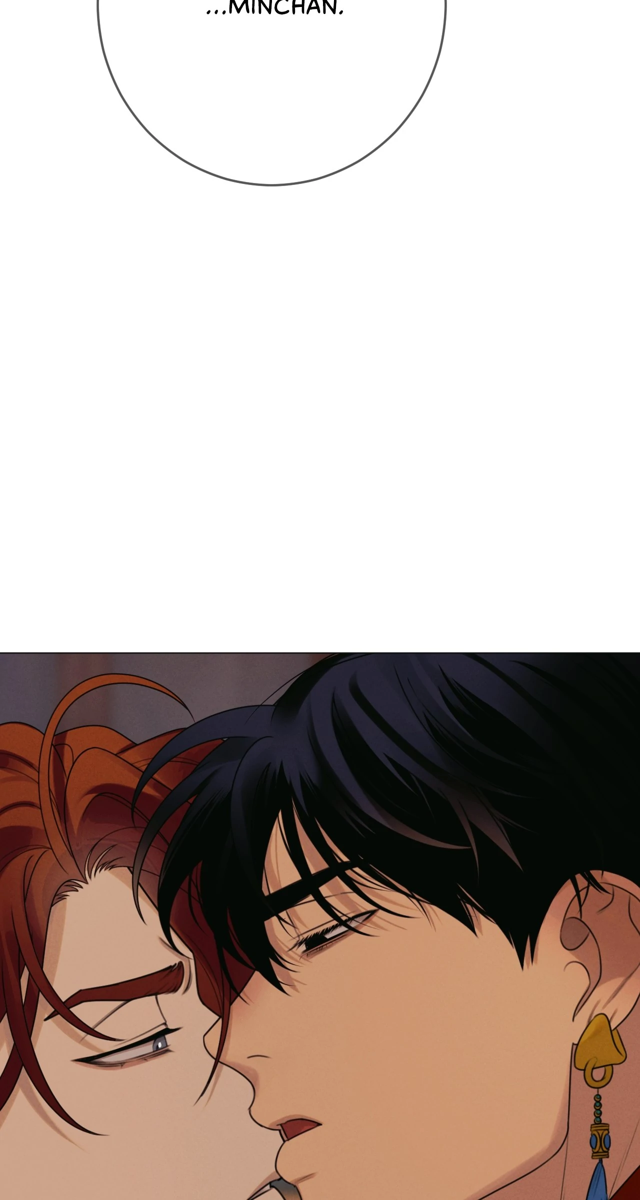 Dreaming Of The Dokkaebi 〘Mature Official〙 - Chapter 45 manhwa