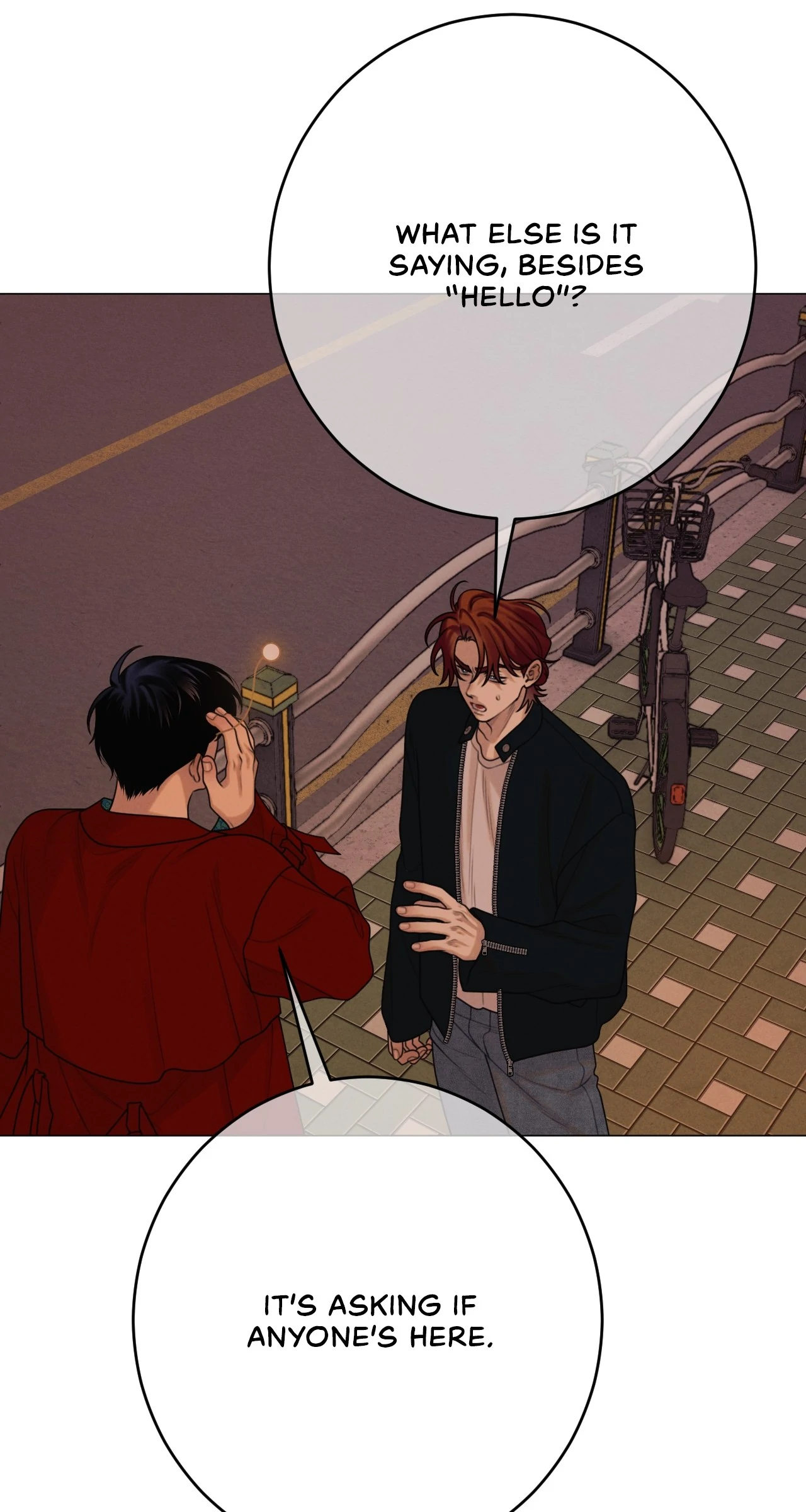 Dreaming Of The Dokkaebi 〘Mature Official〙 - Chapter 46 manhwa
